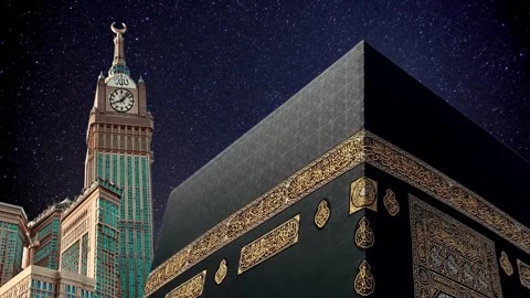 Low Angle View of Kaaba with Golden Islamic Calligraphy Stock Footage 289589322