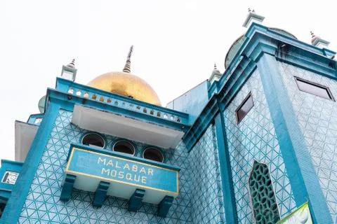 Low angle view of Malabar Mosque, Singapore Stock Photos