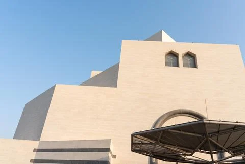 Low angle view of Museum of Islamic Art Doha Qatar  Фото