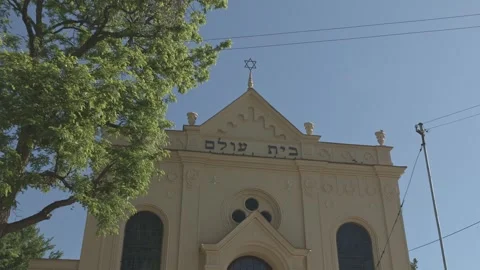 Low angle view of the synagogue in Bzenec, Czech Republic Stock Footage 339860988
