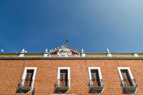 Low angle view of tiled facade of Chamber Labor building Stock Photos