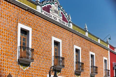 Low angle view of tiled facade of Chamber Labor building Stock Photos