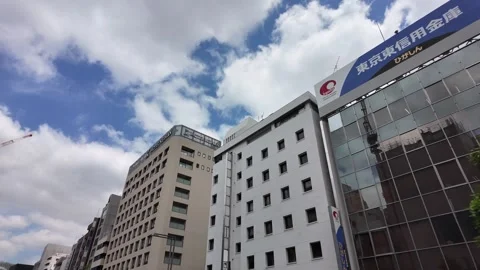 Low Angle View of Tokyo Skyline Stock Footage 336804152