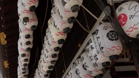 Low Angle View of Traditional Japanese Paper Lanterns at Kyoto Shrine Stock Footage 337748656