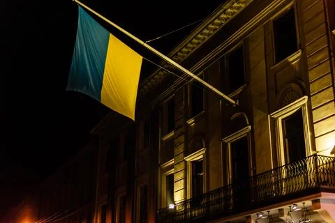 Low angle view ukrainian flag Stock Photos