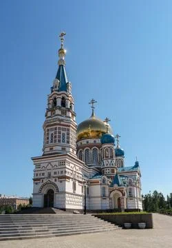 Low point of view at Assumption Cathedral in the sunny summer day. Omsk, Ru.. Foto stock