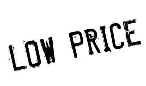 Low price stamp Illustrazione stock