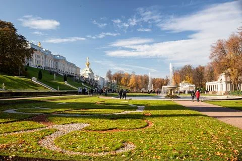 Lower park in Peterhof Stock Photos