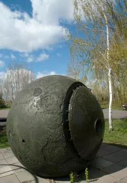 Lowered module the east Photos