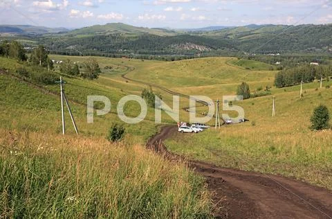 Lowering from a mountain. Stock Photos