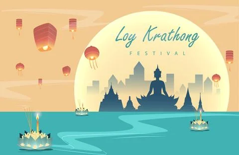 Loy krathong Illustrazione stock