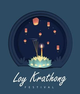 Loy krathong Stock Illustration