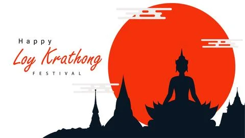 Loy krathong Stock Illustration