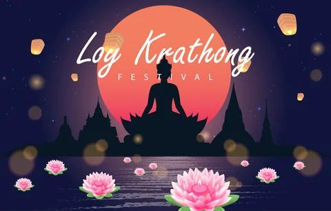 Loy krathong Stock Illustration