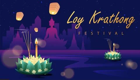 Loy krathong Stock Illustration