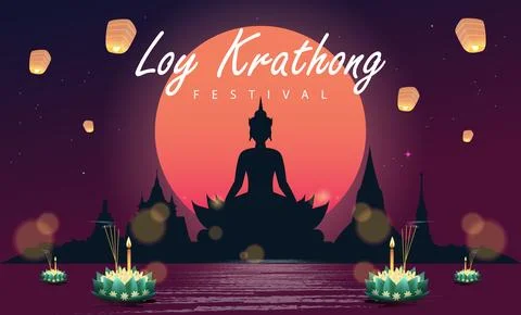 Loy krathong Illustrazione stock