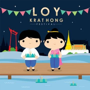 Loy Krathong Traditional festival in Thailand paying respect water spirit vector Stock Illustration