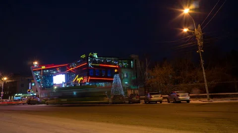 luch cinema in night krasnoyarsk, time l... | Stock Pond5