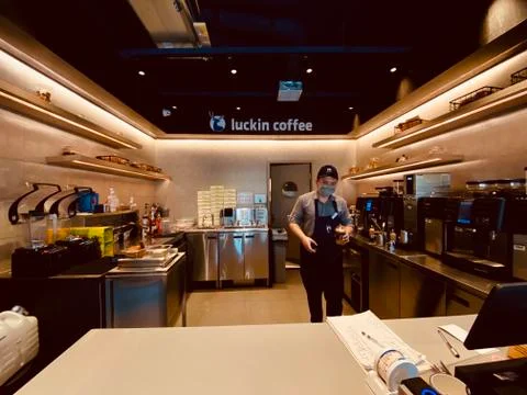 Luckin Coffee Stock Photos