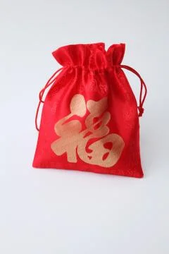 Lucky bag Stock Photos