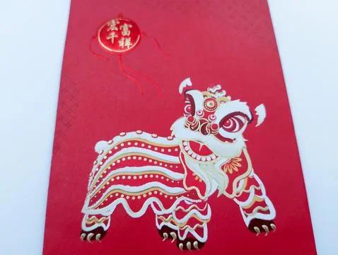 Lucky Red Envelope with Lion Dance Stock Photos