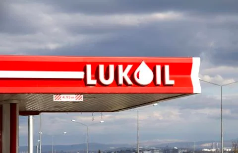 Lukoil Fotos Stock