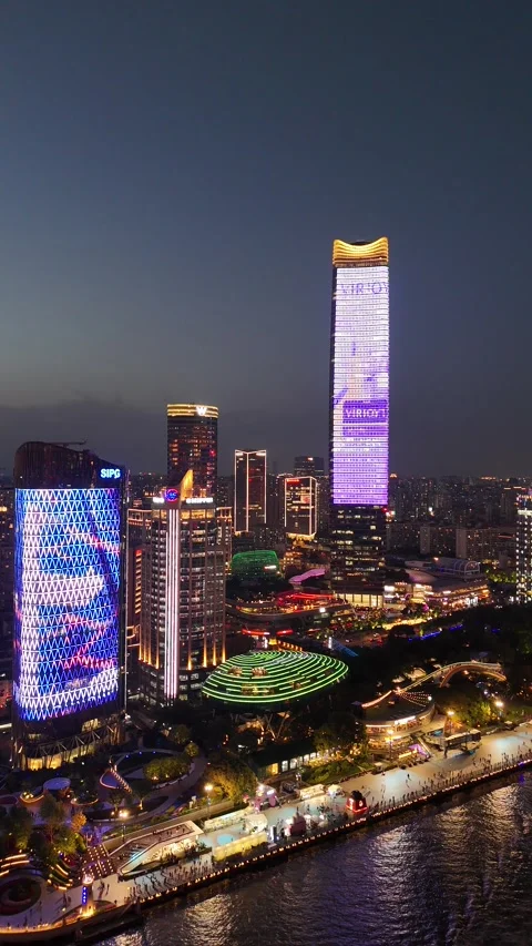 Luminous Skyscraper Light Show in Modern Shanghai, China Stock Footage 335967062