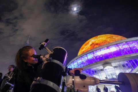 Lunar Eclipse in Buenos Aires, Argentina - 27 Aug 2026 Stock Photos