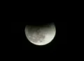 Lunar Eclipse Steady NTSC 동영상