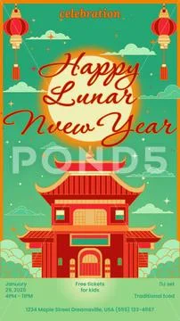 Lunar Flyer Poster Instagram Template Story PSD 템플릿