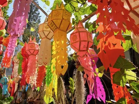 Lunar Lanterns Stock Photos