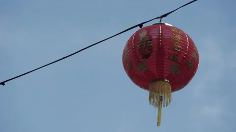 Lunar New Year, closeup traditonal red lantern decoration Stock Footage 135967779