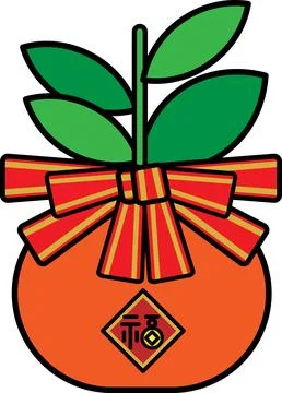 Lunar New Year items-mandarin orange Stock Illustration