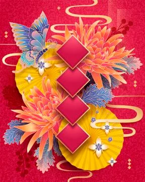 Lunar new year poster Stock Illustration