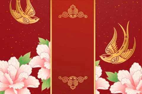 Lunar year design 스톡 일러스트