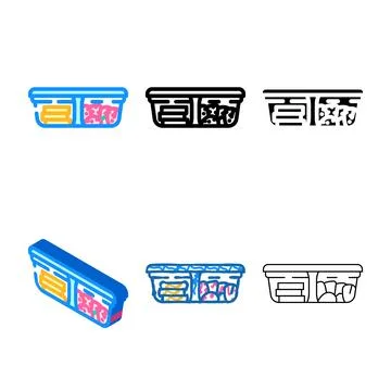 Lunch box mix glass container color icon vector Stock Illustration
