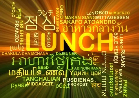 Lunch multilanguage wordcloud background concept glowing Stock Illustration