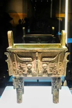 LUOYANG,CHINA,MAY 7,2025:Rectangular Bronze Ding with Ram Mask Feet Stock Photos