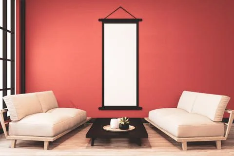 Lush Lava wall background, Ryokan room japanese with wooden arm chair and low Stock Illustration