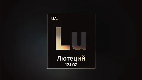 Lutetium as Element 71 of the Periodic Table 3D illustration on grey background 스톡 동영상 126446375