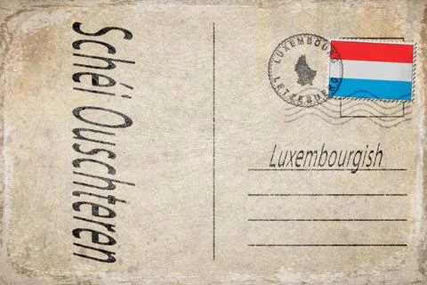 Luxembourg Easter Celebration Background Illustrazione stock