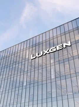 Luxgen 스톡 일러스트