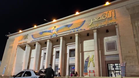 Luxor Governorate Stock Footage 302391297