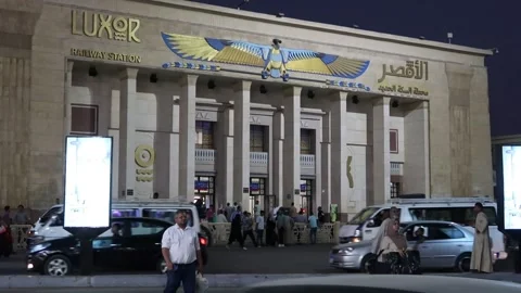 Luxor Train Station night view in Egypt Stock Footage 252420746