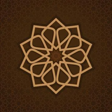 Luxurious islamic arabic pattern template Stock Illustration