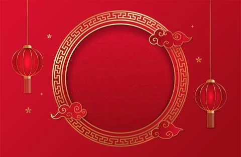 Luxurious paper cut empty round frame for Chinese New Year. Abstract 3d indented Stock Illustration