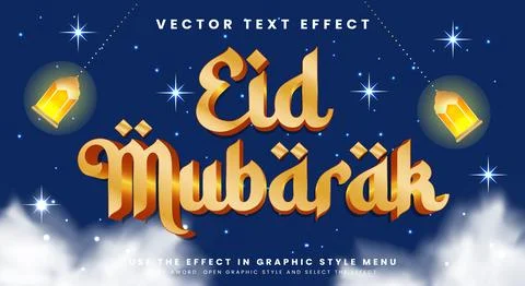 Luxury Eid Mubarak Text Effect Template Ilustración de archivo