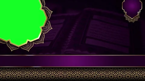 Luxury Islamic background, gold mandala, smooth loop, 4K green screen Stock Footage 300804345