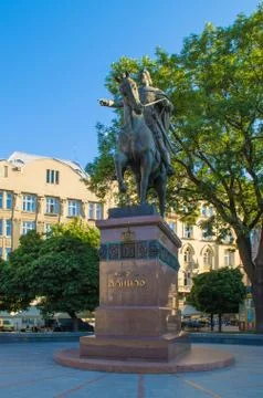 Lviv Founder Monument Stock Photos
