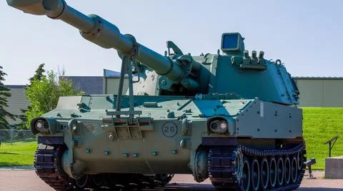 M109 SPH Stock Photos